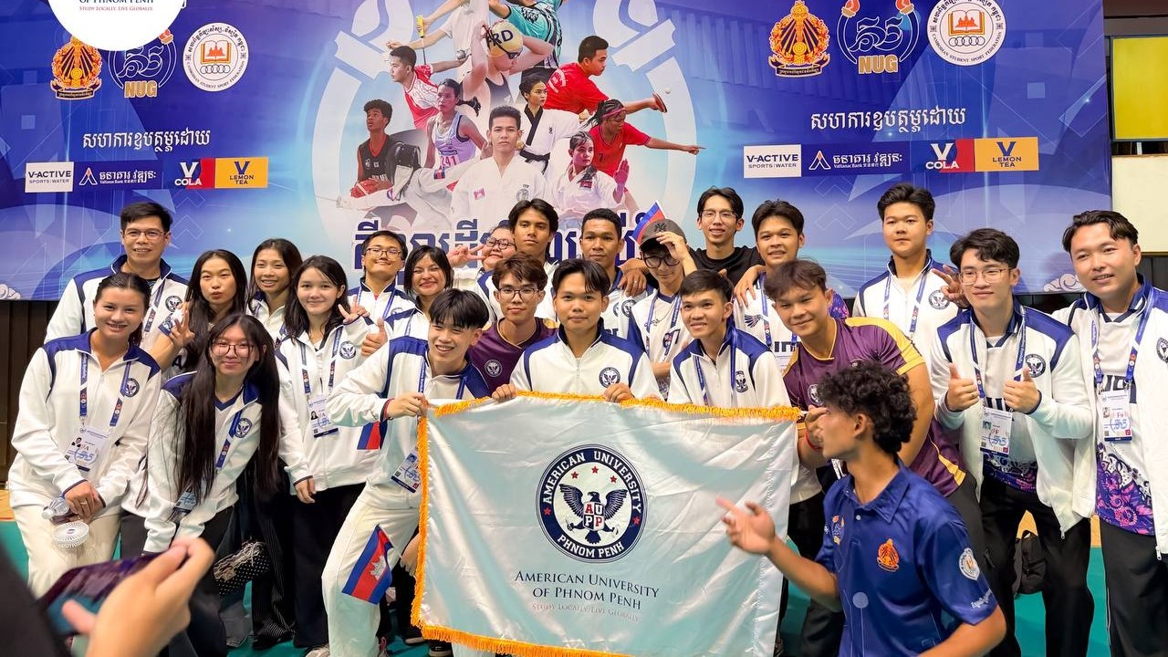 NATIONAL UNIVERSITY GAMES 2026 - A JOURNEY TO REMEMBER 🏅