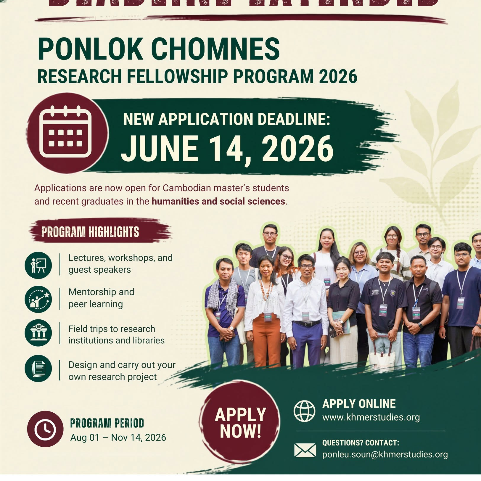 Ponlok Chomnes Research Fellowship Program